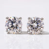 1.0 TCW Round Lab-Grown Diamond Stud Earrings - 18k White Gold
