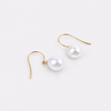 8mm White Drop Freshwater Pearl Hook Earrings - 9k Yellow Gold